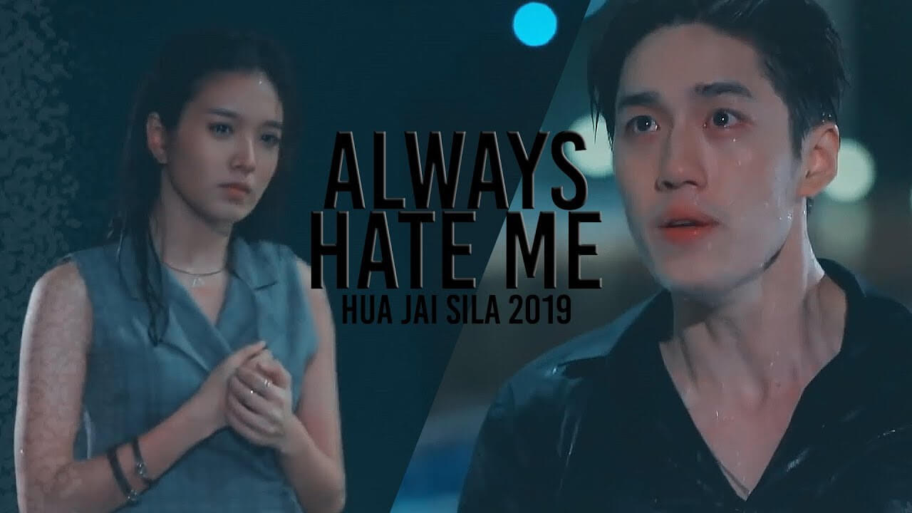  Thai-drama-Hua-Jai-Sila  